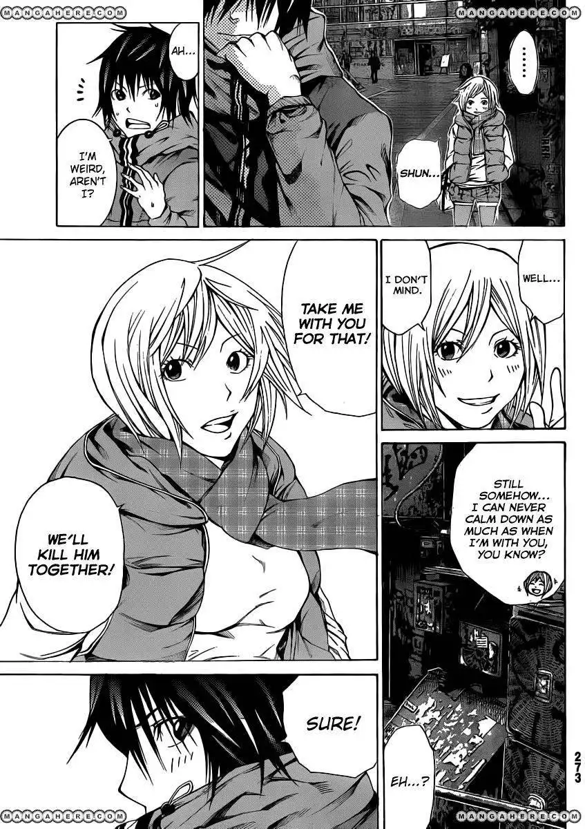 Kamisama no Iutoori (FUJIMURA Akeji) Chapter 14 25